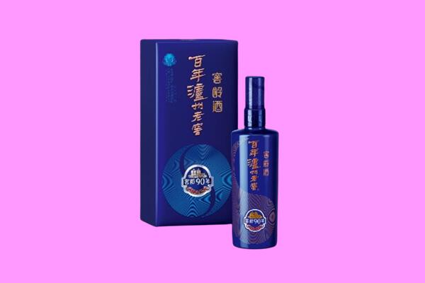 贵阳南明区回收泸州老窖