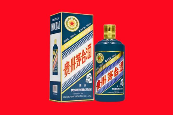 贵阳南明区回收虎茅