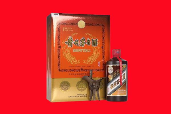 贵阳南明区回收30年茅台