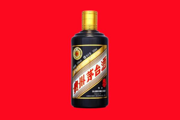 贵阳南明区回收茅台酒瓶